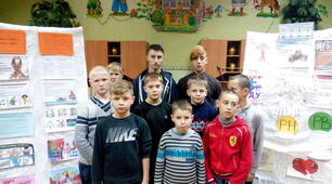 Тренінг: "Життя в світі, в якому є ВІЛ"
