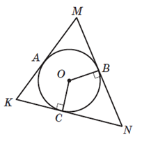 0200xmmk-719b-204x206.png