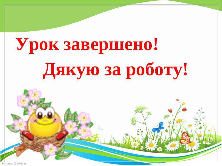 0200xmow-1d08-770x577.jpg