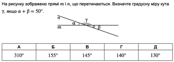 0200xmre-026f-587x210.png