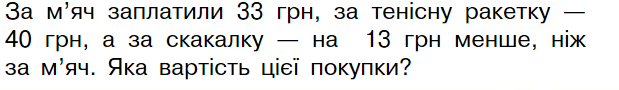 0200xmzg-96e0-619x90.png