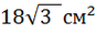 0200xn5l-94af-87x30.png