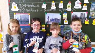 Ранкова зустріч на тему «Чорнобиль»