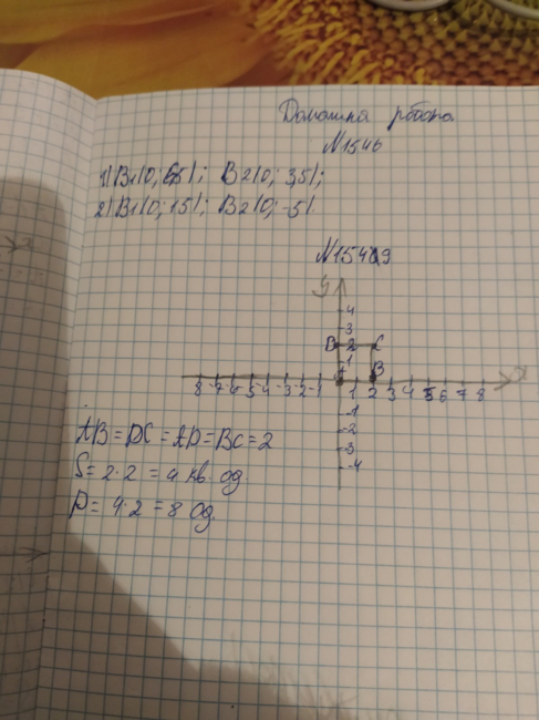 0200xob3-13ac-487x650.png