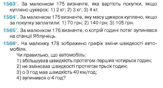 0200xobp-4bf4-553x300.png