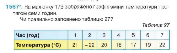 0200xoc1-a867-564x169.png