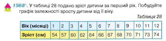 0200xorf-7d1d-581x144.png