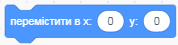 0200xp10-6d12-223x57.png