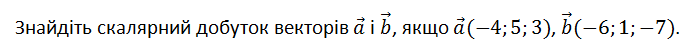 0200xp72-8e79-686x55.png
