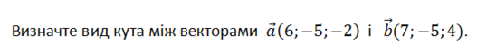 0200xpae-df16-527x61.png