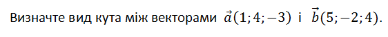 0200xpb8-9c27-562x54.png
