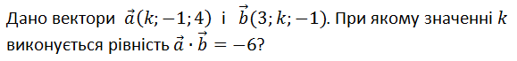 0200xpco-b605-579x69.png
