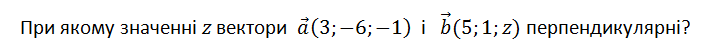 0200xpht-8148-701x50.png