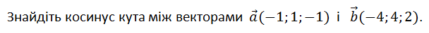 0200xpit-1e67-608x48.png