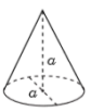 0200xpwi-a1a5-84x103.png