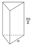 0200xpwt-6e54-109x157.png