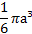 0200xpxw-4878-32x34.png
