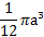 0200xpy5-a1bc-41x34.png