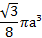 0200xpyq-c74c-42x38.png