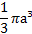 0200xpz4-5f3a-32x34.png