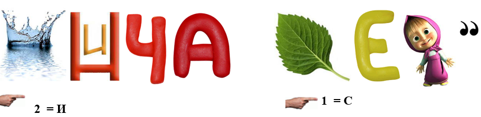 0200xq1a-8f15-937x228.png