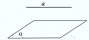 0200xq38-6119-296x134.png
