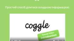 Карти знань та їх призначення. Редактор карти знань Google.it