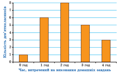 0200xqc8-0de7-303x187.png