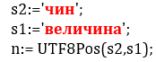 0200xrol-88f6-174x69.png