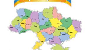  Тематичні тести ЗНО "Географія твору"