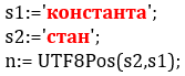 0200xsd8-fe26-167x69.png