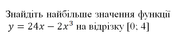 0200xsju-5d9d-611x127.png