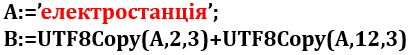 0200xsmu-9667-408x55.png