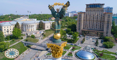 Цікаві факти про Київ - Цікаво знати - Статті - AngaTravel