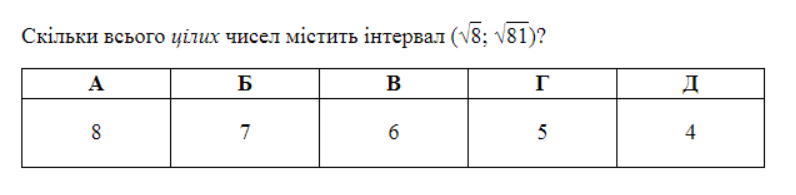 0200xsup-c87d-796x195.png