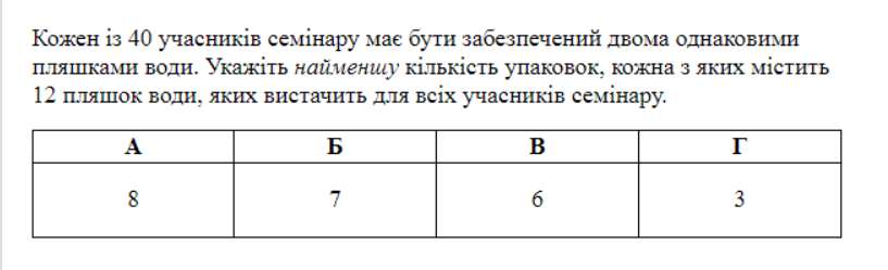 0200xsuy-5a10-817x249.png