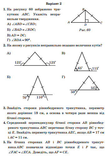 0200xtkl-b140-412x591.png