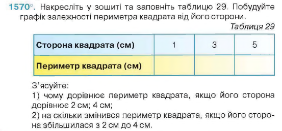 0200xtlg-6241-553x258.png