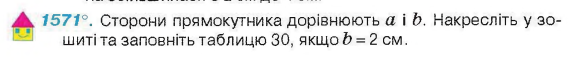 0200xtli-49c4-577x62.png