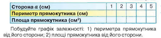 0200xtlk-134f-526x126.png