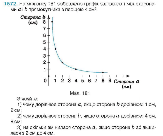 0200xtlw-25e2-558x465.png