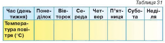 0200xtmb-fe3c-541x141.png