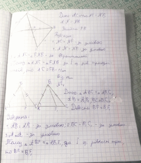 0200xtsa-02db-468x541.png
