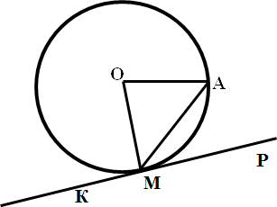 0200xtss-f06a-307x230.png