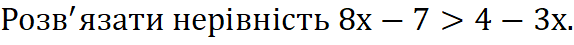 0200xtvm-db8b-574x45.png