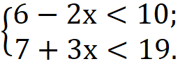 0200xtxt-a049-255x95.png