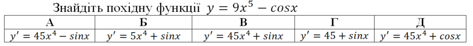 0200xug2-f73f-940x93.png