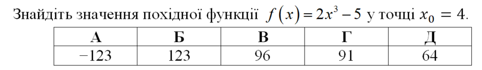 0200xupl-7b7e-940x138.png