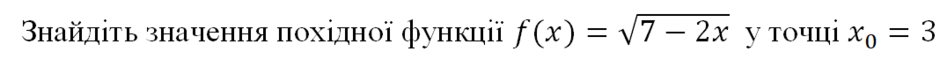 0200xus1-ea49-940x59.png