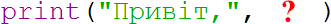 0200xutb-6ff4-331x24.png